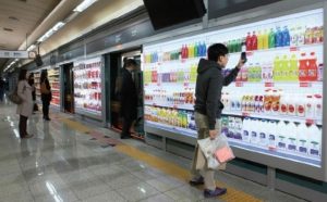 E-commerce, QR codes and the virtual supermarket triumph in the Korean subway
